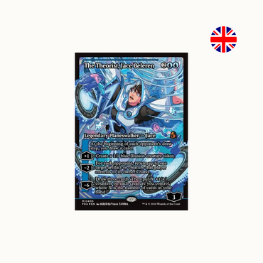MTG: Reality Fracture Collector Booster Display EN